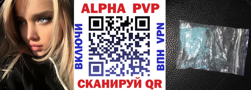 A-PVP СК  Владивосток 