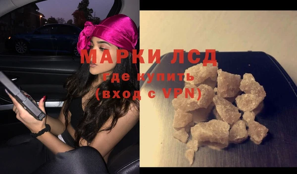 spice Балабаново