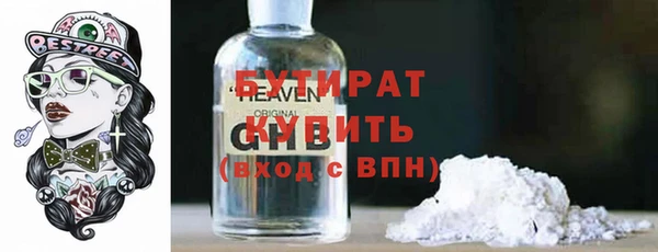 spice Балабаново