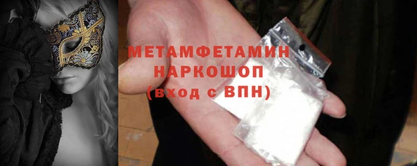 spice Балабаново
