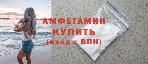 spice Балабаново