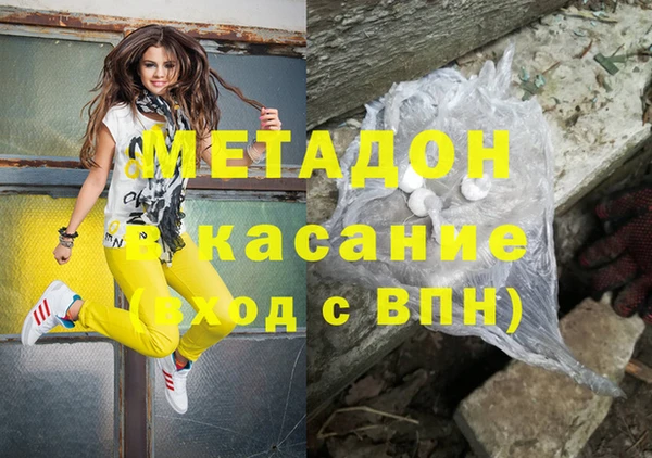 spice Балабаново