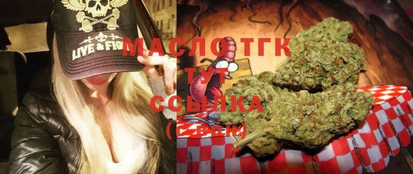 spice Балабаново