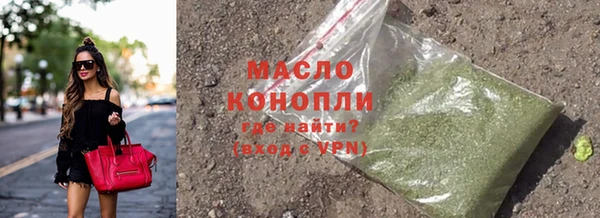 spice Балабаново