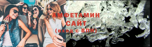 spice Балабаново