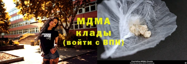 spice Балабаново