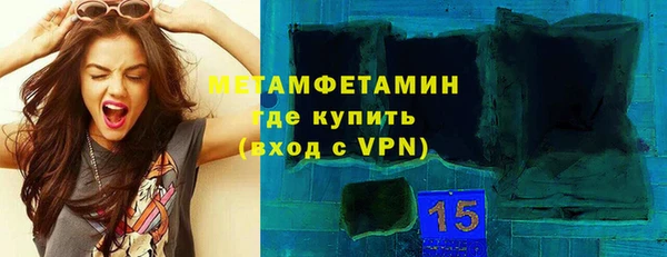 ПСИЛОЦИБИНОВЫЕ ГРИБЫ Баксан