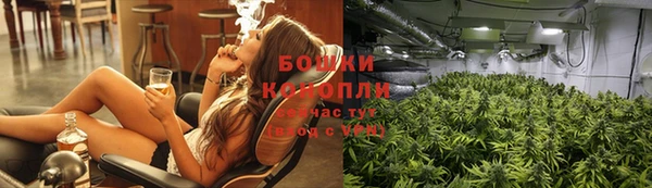 spice Балабаново