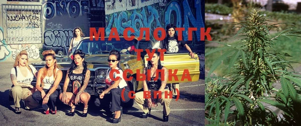 spice Балабаново