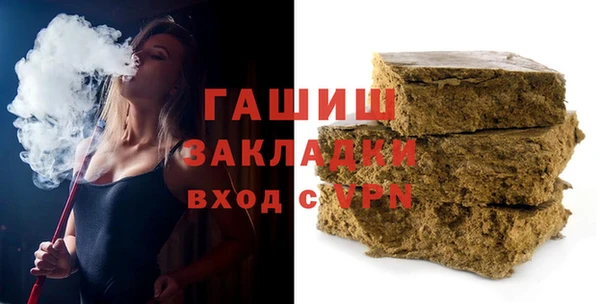spice Балабаново