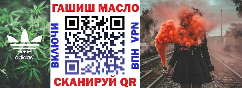 ссылка на мегу как зайти  Владивосток  площадка клад  сколько стоит  ТГК концентрат 