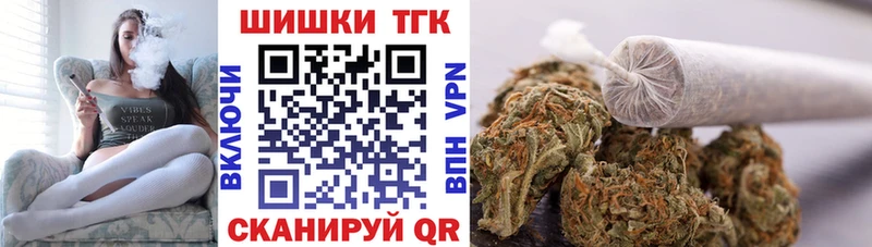 shop официальный сайт  гидра как войти  Владивосток  где продают   Канабис гибрид 
